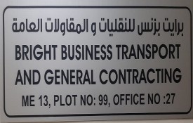 Bright Business Transport and General Contracting (Maintenance)